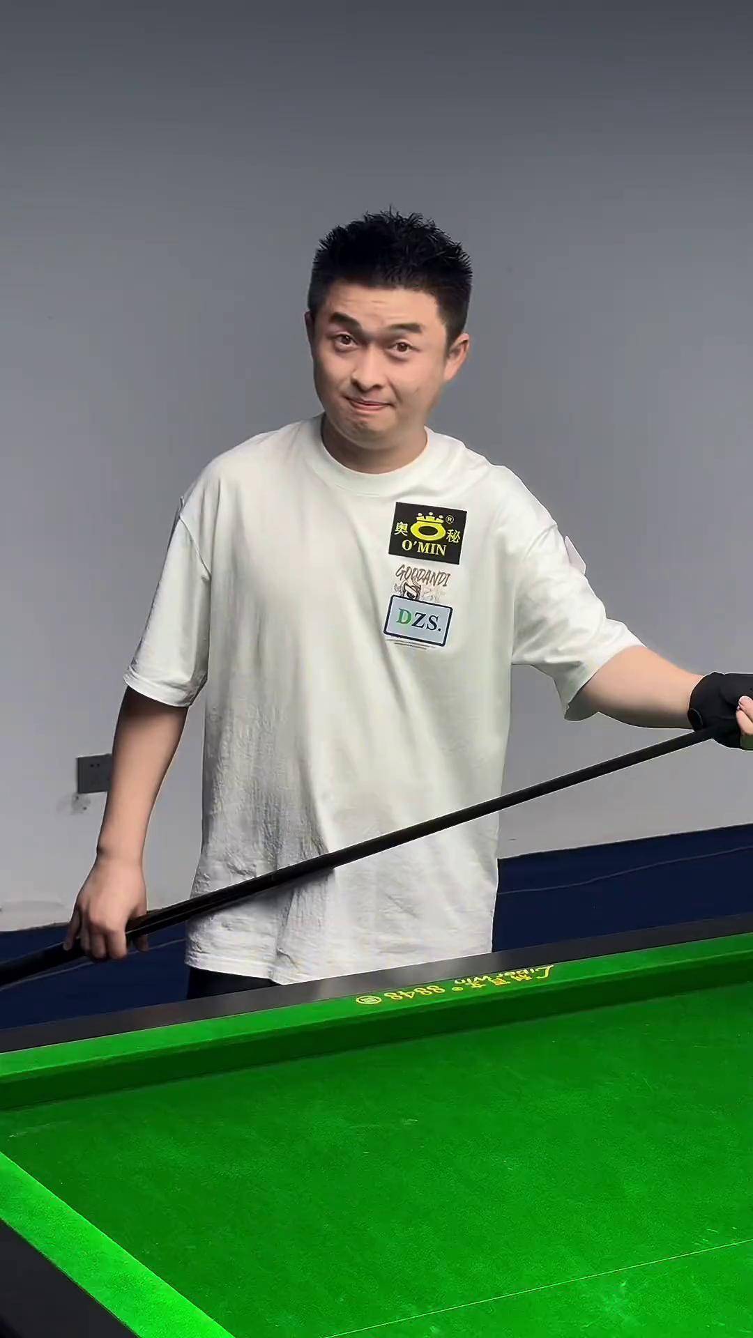 争议的核心