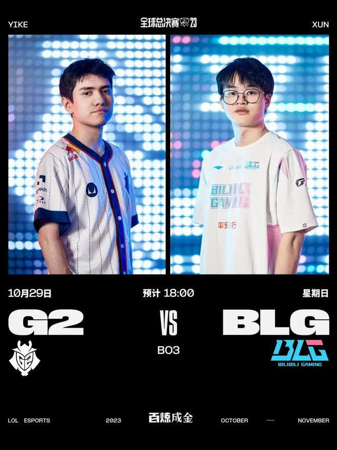 贯注重的技 贯注重的技