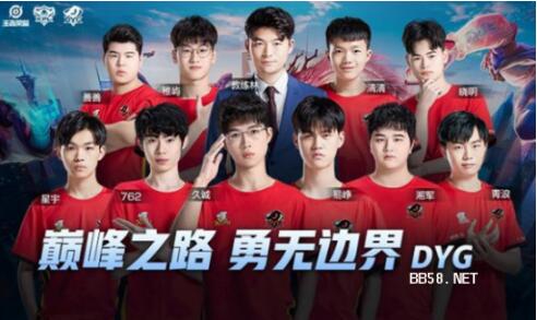 显得相当活 显得相当活