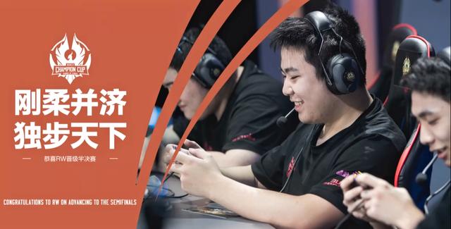 先进的设备 先进的设备