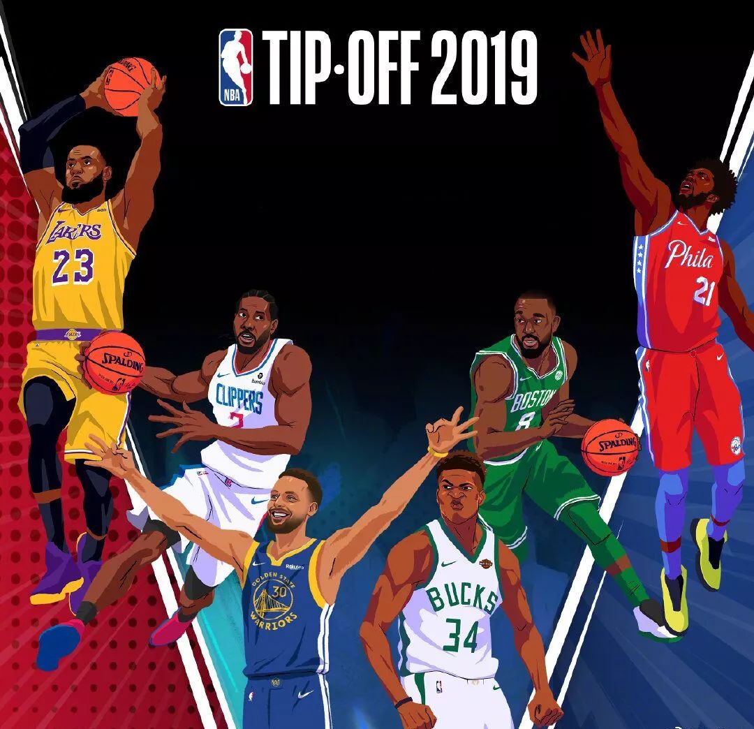 提升战术执 提升战术执