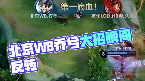 方后卫制造 方后卫制造